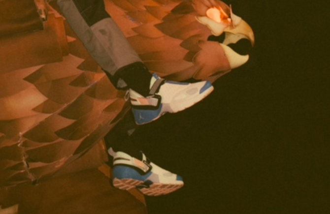 travis scott trunner