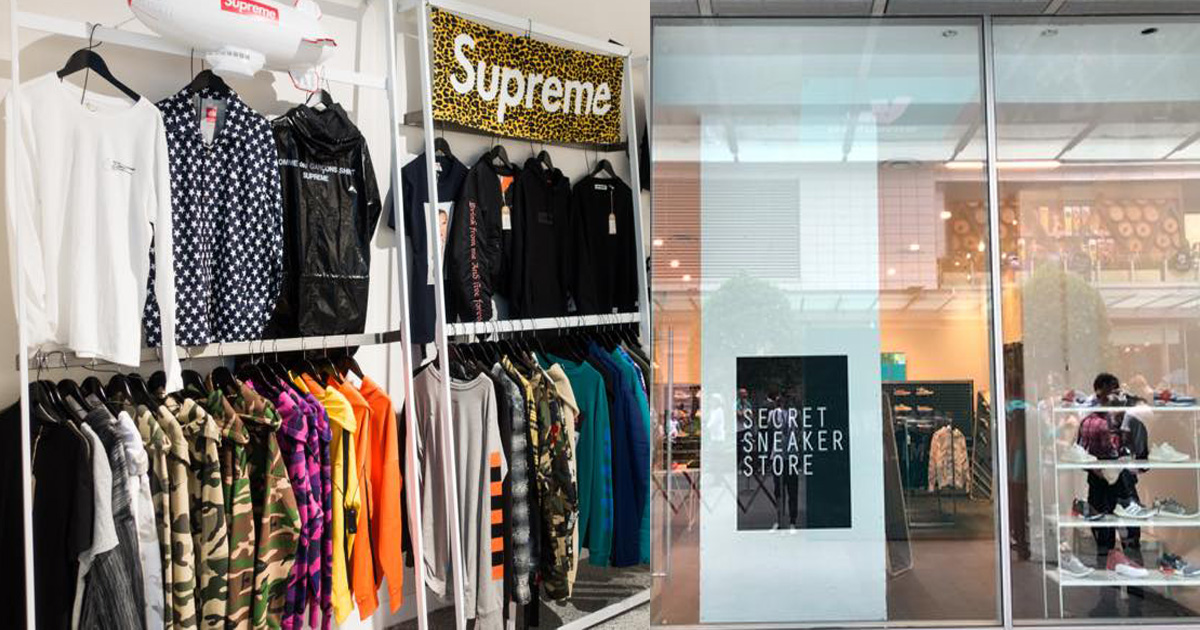 secret sneaker shop