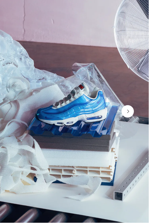 THE CUT | HERON PRESTON X NIKE AIR MAX 720/95